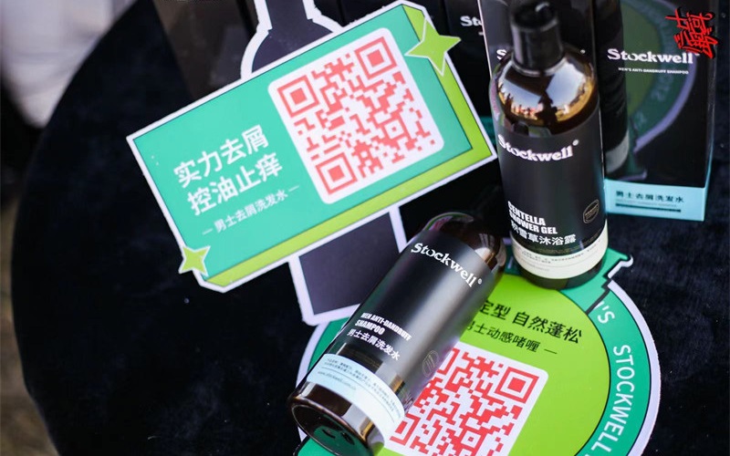 克威爾新品發(fā)布，英國高端洗護再添力作