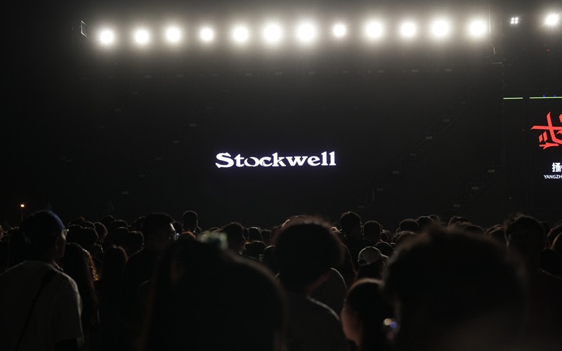 Stockwell洗護(hù)品牌，男士魅力的新選擇
