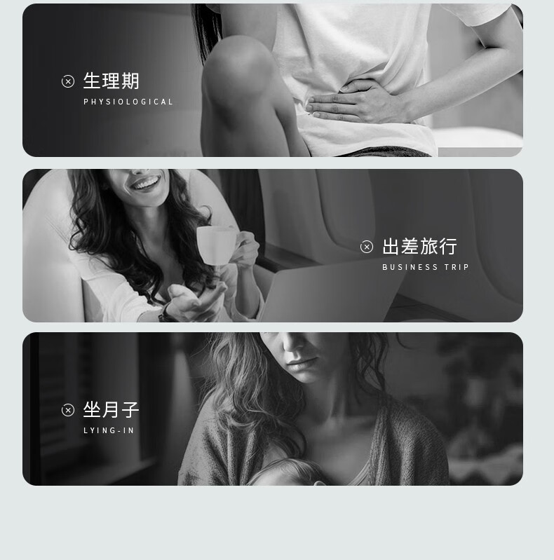 免洗噴霧
