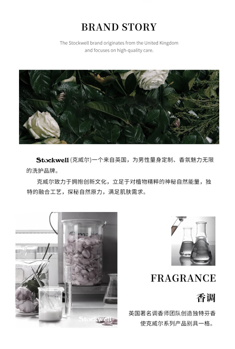 苦參除螨皂